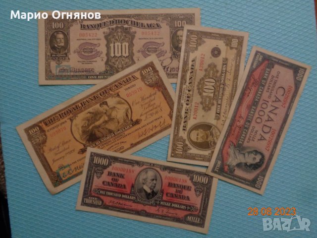 колекция  банкноти  Канада -много редки , снимка 2 - Нумизматика и бонистика - 42063963