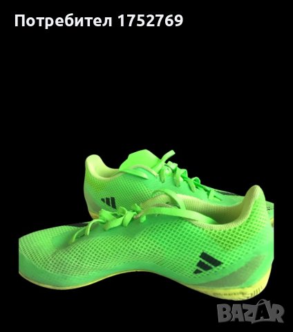 Страхотни Стоножки Adidas Speedportal (Отлично Състояние), снимка 2 - Футбол - 41589496