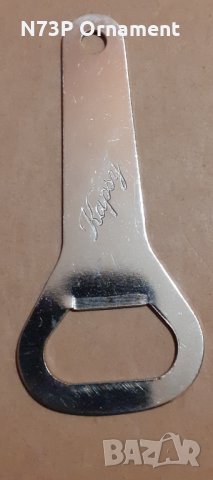 СТАРА РЕКЛАМНА ОТВАРАЧКА..KAPSY.. КОЛЕКЦИЯ. , снимка 1