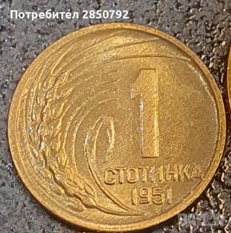 Монети юбилейни и сувенири талер 1951, 1962,, снимка 7 - Нумизматика и бонистика - 41189936