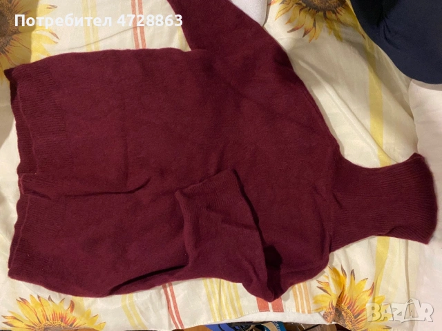 Пуловер Reserved