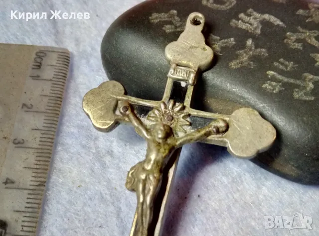 МНОГО СТАРО НАГРЪДНО САЧАНЕНО ЙЕРУСАЛИМСКО РАЗПЯТИЕ КРЪСТ РЪЧНА МАЙСТОРСКА ИЗРАБОТКА РЯДКО 45602, снимка 4 - Антикварни и старинни предмети - 48444921