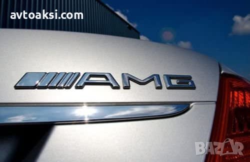 Метална емблема АМГ/AMG Черна/Хром, снимка 4 - Аксесоари и консумативи - 40950529