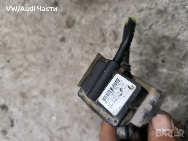 Датчик сензор ускорение за Туарег Порше Ауди VW Touareg Porsche Cayenne Audi Q7 7L0907639/2455007000, снимка 2 - Части - 47768073