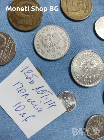 Монети Полша, снимка 6 - Нумизматика и бонистика - 50048279
