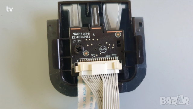 Philips 50PUS8536/12 на части - 715GB414-M0G-B00-006G / 715GA008-P01-002-003M / C17504SS0007D /ленти, снимка 14 - Части и Платки - 53653588