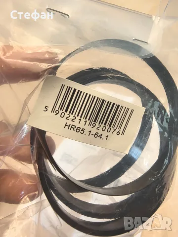 Втулки за джанти 65.1-64.1mm, снимка 3 - Аксесоари и консумативи - 56220277