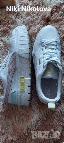 Кецове Пума