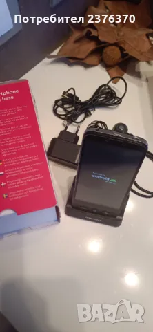 Телефон за възрастни с Андроид и стойка за зареждане . Swissvoice , снимка 4 - Други - 48489560
