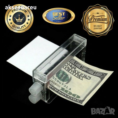 Машина за лесно печатане на пари играчка магически трикове за магьосници машинка за пари професионал, снимка 17 - Игри и пъзели - 41360555