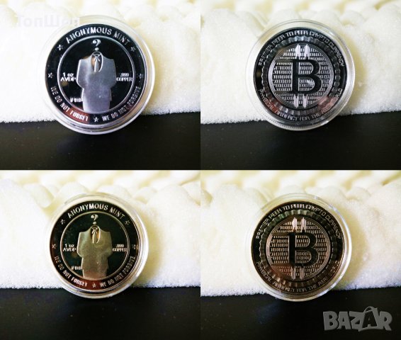 Биткойн монета Анонимните - Bitcoin Anonymos mint ( BTC ), снимка 4 - Нумизматика и бонистика - 20936102