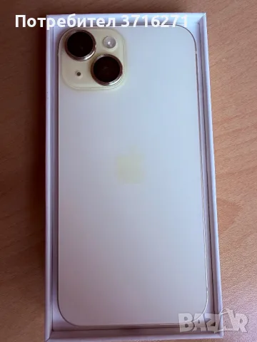 iPhone 15 в много добро състояние , снимка 2 - Apple iPhone - 55721557