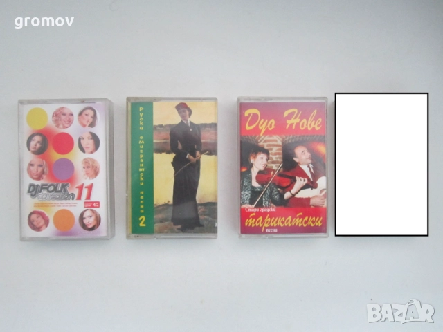 аудио касети, снимка 4 - Аудио касети - 22393112