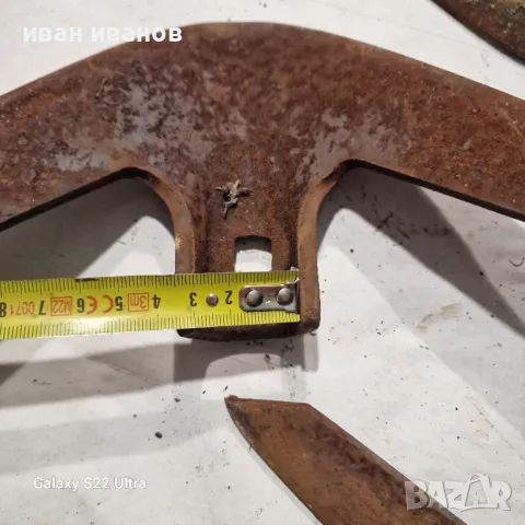 Лястовици Гърлач , снимка 2 - Селскостопанска техника - 50210992