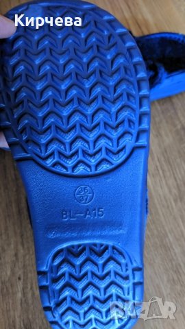 Чехли 36/37 номер, снимка 2 - Детски сандали и чехли - 41653628