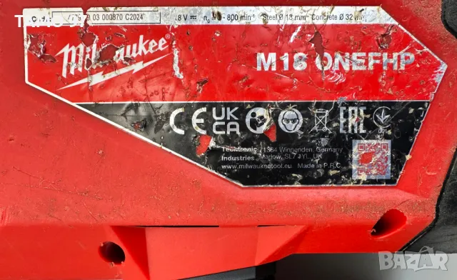 Milwaukee M18 ONEFHP - Мощен безчетков перфоратор 18V 5.0J 2024г., снимка 6 - Перфоратори - 48999473