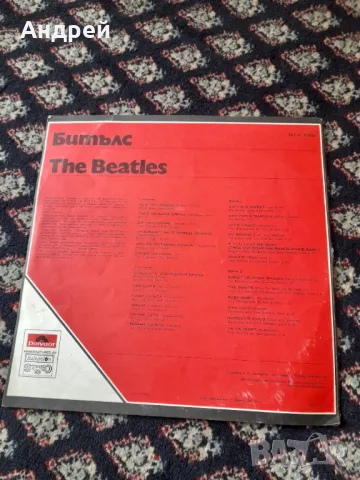 Грамофона плоча Бийтълс, снимка 2 - Грамофонни плочи - 49314614