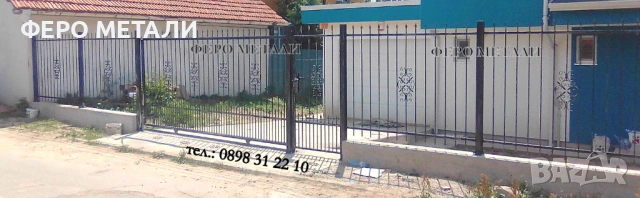 Огради от ковано желязо, снимка 4 - Огради и мрежи - 53268174