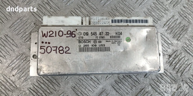 Модул Mercedes E-Class W210 1996г. 0195454732 0265109053