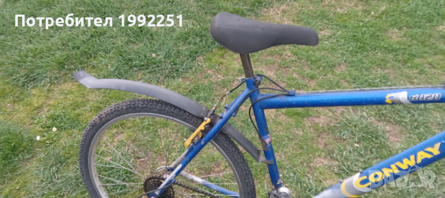 Велосипед НОМЕР 38. Conway. 26 цола. 21 скорости. Внос от Германия., снимка 12 - Велосипеди - 36260614