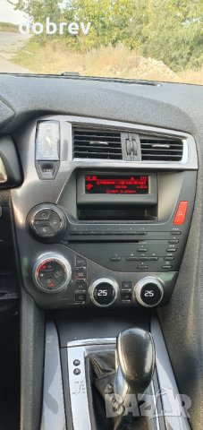 Citroen DS-5 Аудио+Дисплей