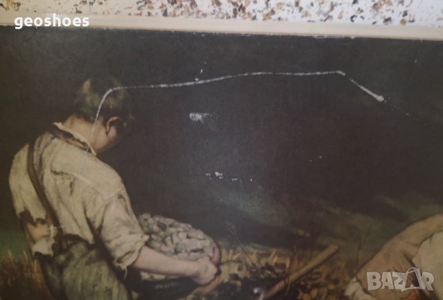 Репродукция G. Courbet(Гюстав Курбе) , снимка 4 - Антикварни и старинни предмети - 35777479