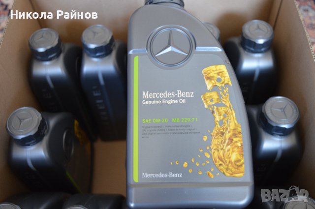 Двигателно масло Mercedes-Benz 0W20 229.71