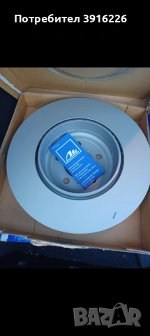 Бмв ф10 348x30 / BMW F10 / FRONT DISKS /предни дискове 348x30mm, снимка 3 - Части - 53643152