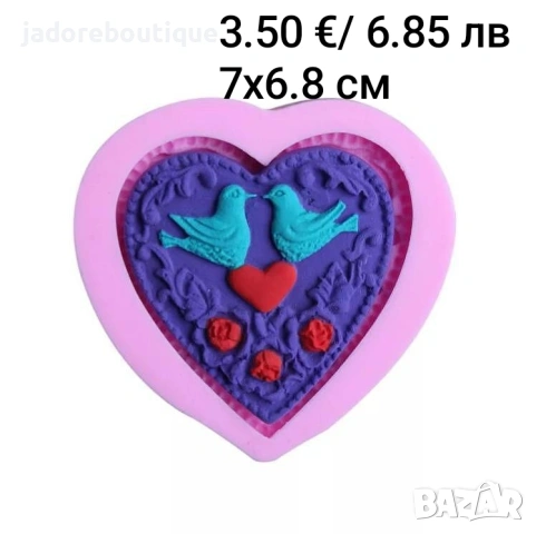 Силиконов молд Сърца/ Сватбени/ Свети Валентин/ Любовни различни видове, снимка 10 - Форми - 41281402