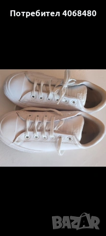 Дамски маратонки Converse 