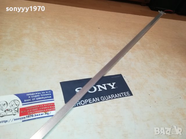 ЛЕД ПУРА 1М 220ВОЛТА 2607230902, снимка 11 - Лед осветление - 41661318