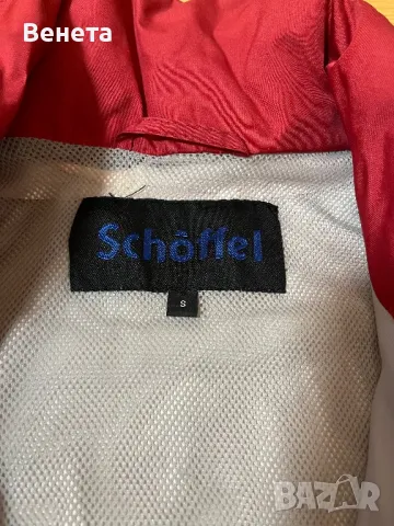 Мъжко яке Schoffel. Размер S., снимка 3 - Якета - 49425614
