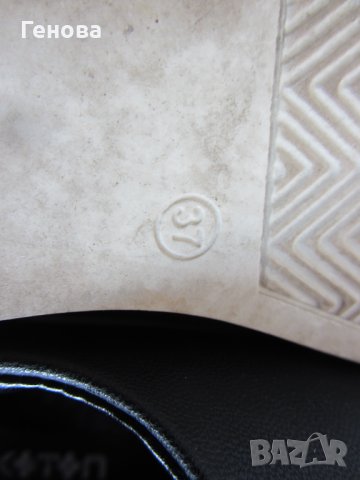 Кожени гуменки номер 37, снимка 5 - Кецове - 40888926