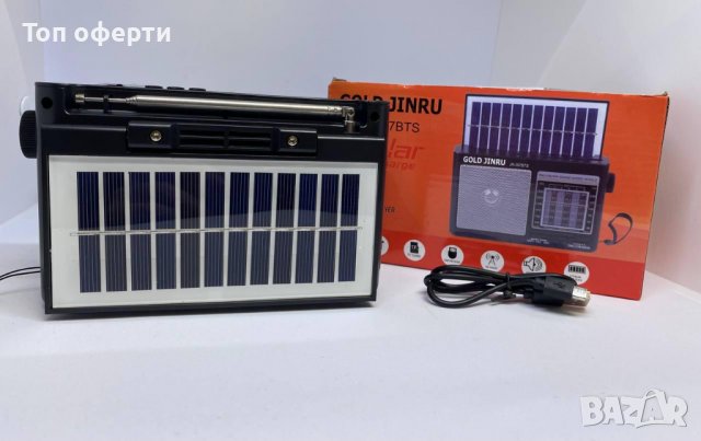 Соларно Bluetooth Радио С USB И Фенер