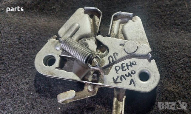 Предна Ключалка Рено Клио 1 N, снимка 4 - Части - 40294822