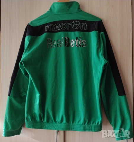 Real Betis - футболно горнище анцуг на Реал Бетис, снимка 2 - Спортни дрехи, екипи - 52351687