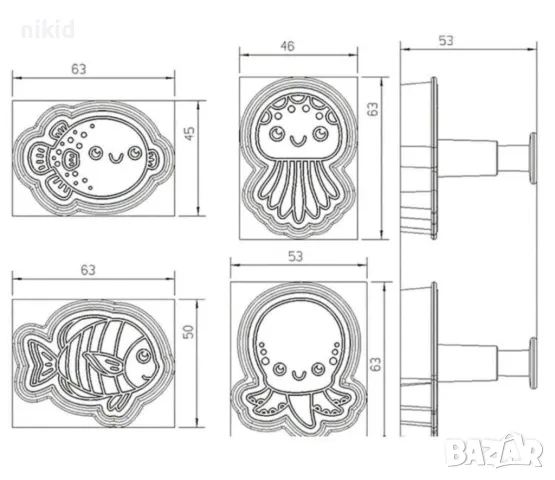 4 бр риба октопод медуза морски пласмасови резци резец форма форми за сладки тесто фнондан с бутало, снимка 5 - Форми - 50158051