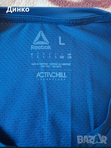 Мъжки маратонки Рийбок!Подарък фланелка Рийбок!, снимка 10 - Маратонки - 53617144