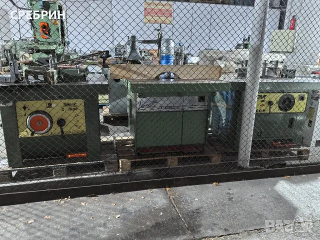 Фреза с карета марка SCМ с 4 вида обороти , снимка 2 - Други машини и части - 47959908