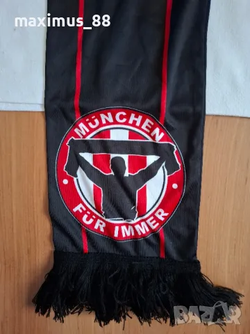 Фенски шал - LA BESTIA NEGRA Ultras München

, снимка 2 - Фен артикули - 49125008