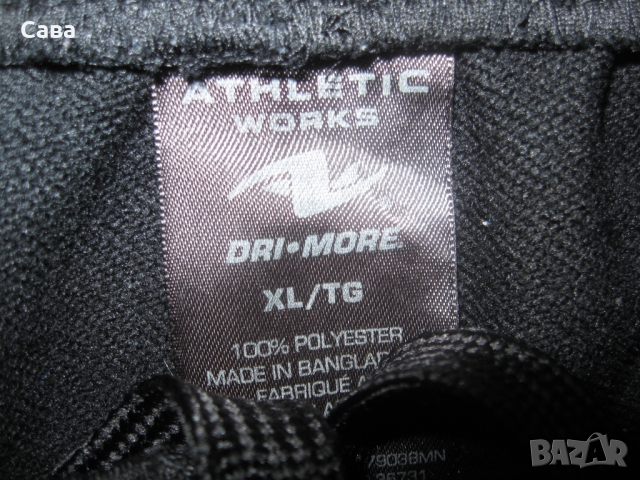 Ватирано долнище ATHLETIC WORKS   мъжко,2ХЛ