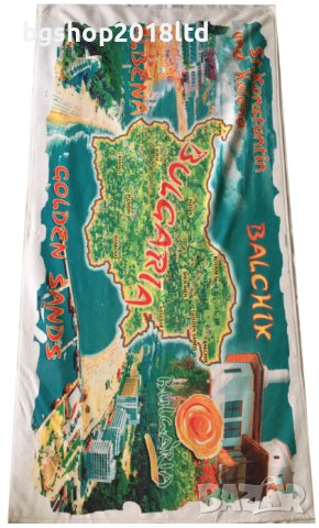 Плажни кърпи(хавлии) -България, снимка 6 - Хавлиени кърпи - 26002286