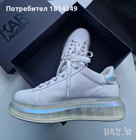 Маратонки Karl Lagerfeld , снимка 2 - Маратонки - 47643095