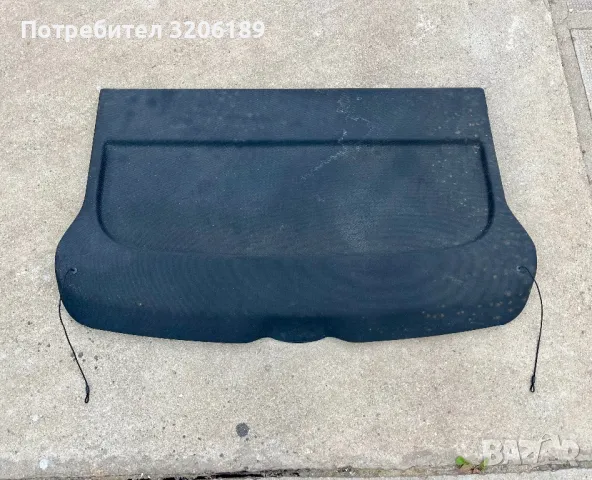 Кора за багажник Ауди А3 / Audi A3