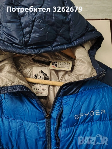 spyder down оригинално размер М, снимка 3 - Якета - 53198189