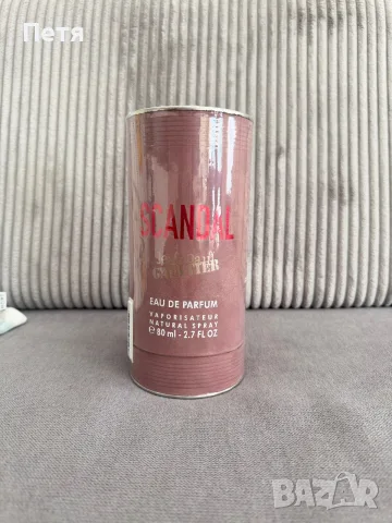 Парфюм Scandal Jean Paul Gaultier, снимка 2 - Дамски парфюми - 55839071