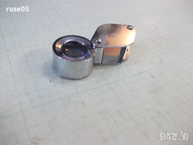 Лупа "8Х" сгъваема английска, снимка 4 - Други стоки за дома - 52265546