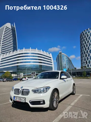 Опреснителни шофьорски курсове, снимка 3 - Шофьорски - 33918666