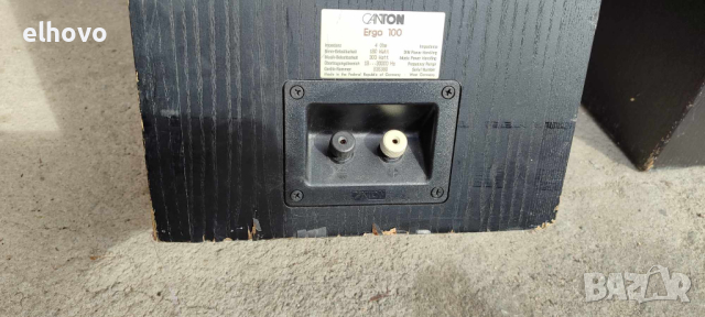 Тонколони Canton Ergo 100, снимка 14 - Тонколони - 26867540