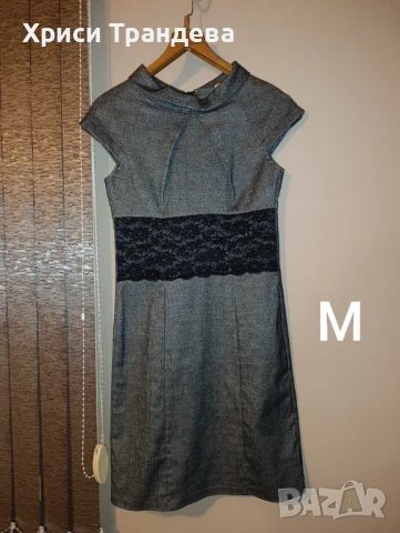 Официални и неофициални рокли 